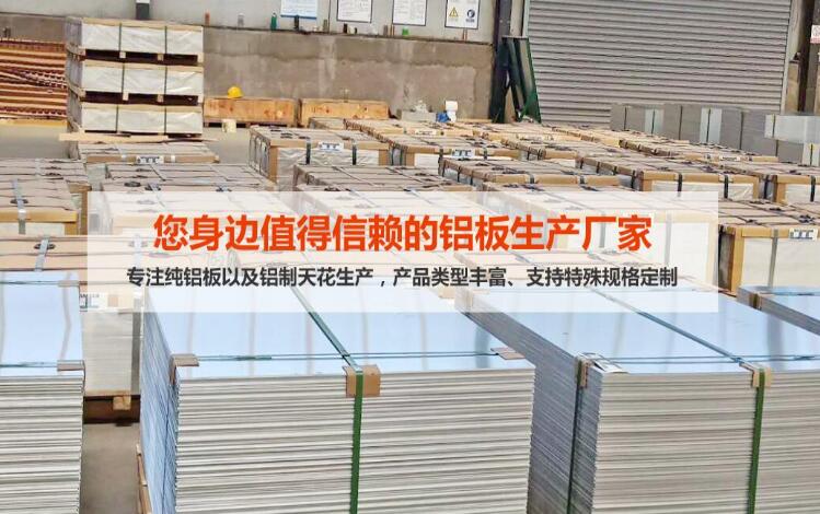 东莞网站建设