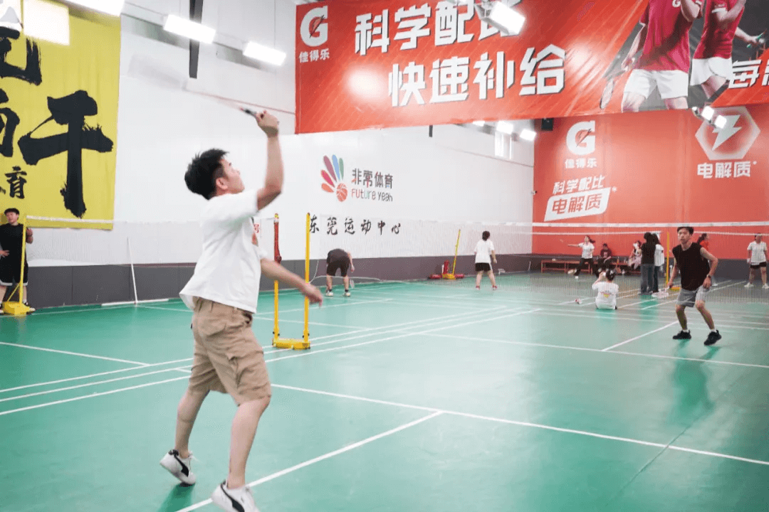 华企集团2024年双十一启动会暨秋季运动会圆满成功