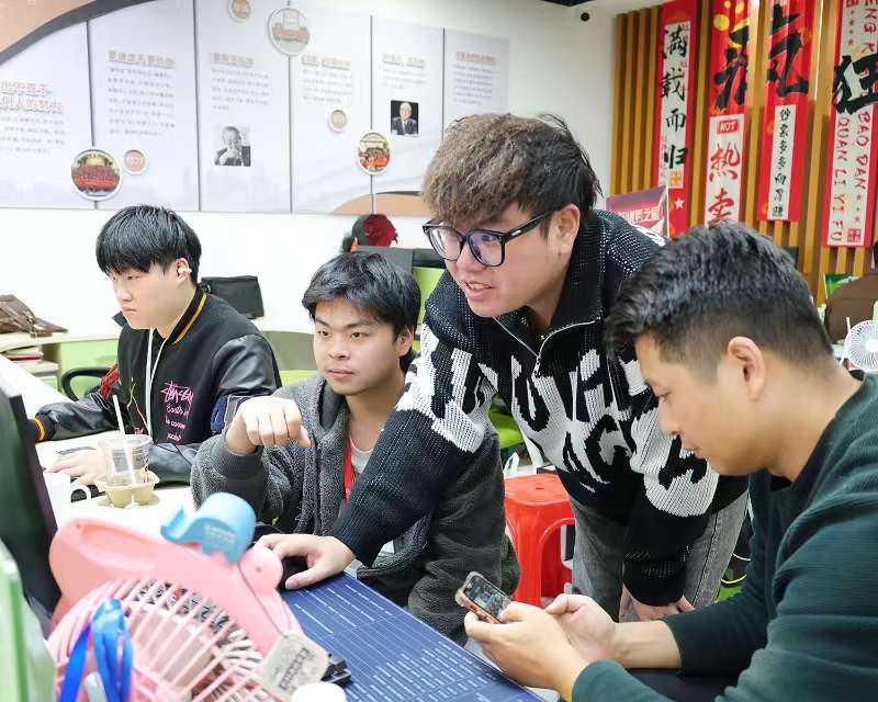 华商网络