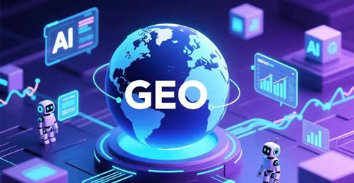 GEO推广